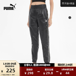 PUMA 彪马 官方正品 新款女子休闲梭织抽绳长裤 ICONIC T7 531421