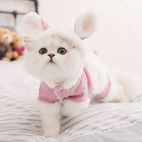 Hoopet 猫咪衣服 粉色兔耳朵四脚装-带绒款 M-(建议5-8斤)