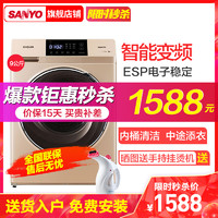 SANYO 三洋 滚筒洗衣机全自动9公斤变频 高温洗 中途添衣 家用大容量洗衣机DG-F90571BE