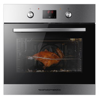 Scandomestic 诗凯麦 嵌入式烤箱XO 6501P 欧洲进口家用内嵌烤箱搪瓷内胆大容量65L