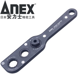 ANEX 安力士牌 进口AOA-19多用节能电动转