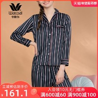 Wacoal 华歌尔 中性风轻盈时尚可外穿家居服上下套装 WD7409