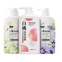 ACCEN 澳雪 花果香氛沐浴露套装 600ml白桃+500ml百合花+500ml薰衣草