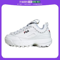 FILA 斐乐 男女款休闲小白老爹鞋FS1HTB1091X