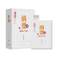 JINSHA 金沙 摘要 珍品版 53%vol 酱香型白酒 500ml 单瓶装