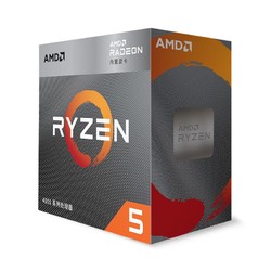 AMD 锐龙5 4600G 处理器 盒装