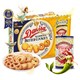皇冠丹麦曲奇 皇冠（danisa）丹麦曲奇饼干童话音乐礼盒1010g 年货礼盒休闲零食 印尼进口食品