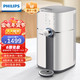 PHILIPS 飞利浦 水魔方系列 ADD6800 反渗透纯水机 50G