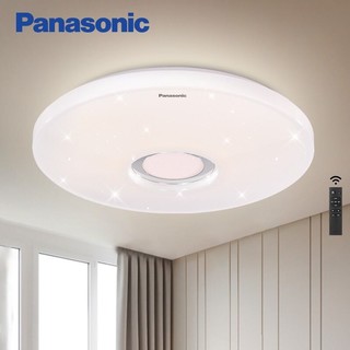 Panasonic 松下 卧室灯LED吸顶灯遥控无极调光调色客厅儿童房灯具现代简约灯饰 星空效果36瓦 HHXZ3016