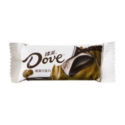 Dove 德芙 醇黑巧克力盒224g66%可可黑巧小吃儿童网红零食品