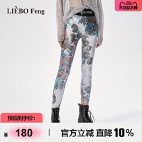 LIEBO 裂帛 Feng2022年新款商场同款国潮印花弹力炫彩针织打底裤