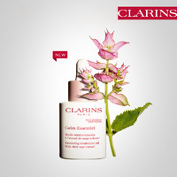 CLARINS 娇韵诗 舒缓调理精华油30ml色修小白瓶呵护敏感脆弱肌补水保湿肌肤