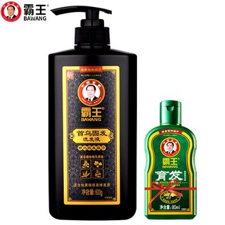 BAWANG 霸王 首乌固发600ml+育发80ml