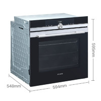 SIEMENS 西门子 嵌入式烤箱HB653GCS1W 71升大容量