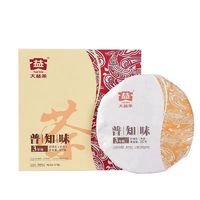 TAETEA 大益 普知味 3年陈 普洱熟茶 357g 礼盒装