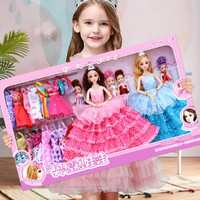 PENTAFLEX 超大号儿童女孩过家家芭比娃娃玩偶换装公主礼物套装洋娃娃玩具