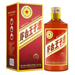 MOUTAI 茅台 郎酒国藏郎 浓香型白酒 精品礼盒酒 42度 500mL 2瓶 礼盒装