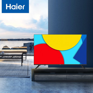 Haier 海尔 LE43J71 43英寸高清全面屏 智能语音遥控 液晶教育电视 卧室电视 16G大内存 以旧换新 (黑色)