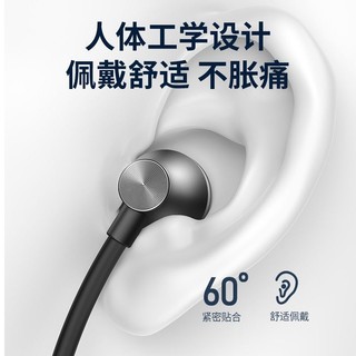 WEKOME入耳式耳机有线高音质游戏适用于vivo荣耀OPPO手机wi80