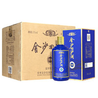 JINSHA 金沙 精典 升级版 53%vol 酱香型白酒 500ml*6瓶 整箱装