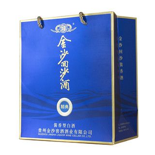 JINSHA 金沙 精典 升级版 53%vol 酱香型白酒 500ml 单瓶装