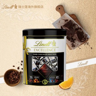 Lindt 瑞士莲 精选特醇可可黑巧克力罐裝440克