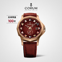 CORUM 昆仑 ADMIRAL系列 男士自动上链腕表 A395/04319