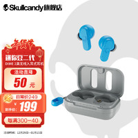 Skullcandy 骷髅头Dime迷你豆二代真无线蓝牙耳机入耳式耳塞耳麦运动防水降噪高音质任豪同款 蓝灰色