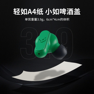 Skullcandy 骷髅头Dime迷你豆二代真无线蓝牙耳机入耳式耳塞耳麦运动防水降噪高音质任豪同款 蓝灰色