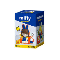 52TOYS Kimmy&Miki × Miffy新友记系列 盲盒 单盒