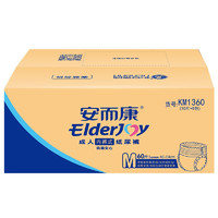 ElderJOY 安而康 成人拉拉裤 防漏安心款 M10片*6包