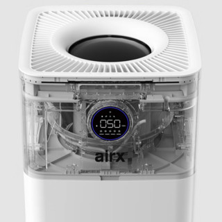 airx H16 加湿器 16L