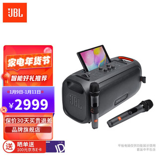 JBL 杰宝 PARTYBOX ON-THE-GO 蓝牙音箱