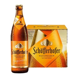 Schoefferhofer 星琥 Schofferhofer）小麦啤酒500ml*12瓶 整箱装 德国进口年货送礼