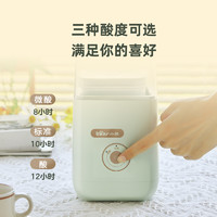 Bear 小熊 酸奶机家用小型全自动多功能1L大容量自制纳豆米酒酸奶发酵机