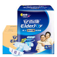 ElderJOY 安而康 成人纸尿裤 长效干爽款