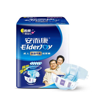 ElderJOY 安而康 成人纸尿裤 长效干爽款 M10片