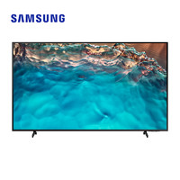 SAMSUNG 三星 55CU8000 4K超高清 2.5+32G大存储 超薄全面屏  平板液晶电视