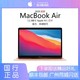 Apple 苹果 全新Apple/苹果M1芯片MacBook Air13英寸笔记本电脑轻薄便携教育