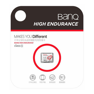 BanQ V90  Micro-SD存储卡 64GB（V30、U3、A1）