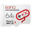 BanQ V90  Micro-SD存储卡（V30、U3、A1）