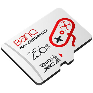 BanQ V90  Micro-SD存储卡 256GB（V30、U3、A1）