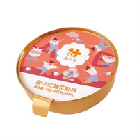 安小补 姜汁红糖花胶 开盖即食鲜炖花胶鱼胶代餐胶原蛋白海鲜熟食礼盒装送女友送老婆 十碗（礼盒装）