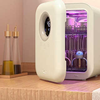 kub 可优比 婴儿奶瓶消毒柜 LED无泵灯珠+紫外线款