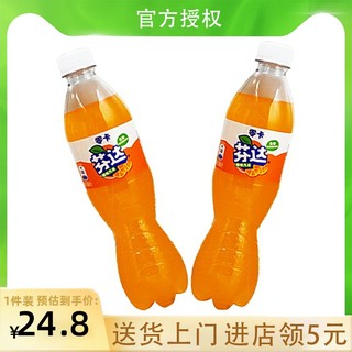 零度无糖可乐500ml*24瓶汽水碳酸饮料零卡汽水整箱包邮