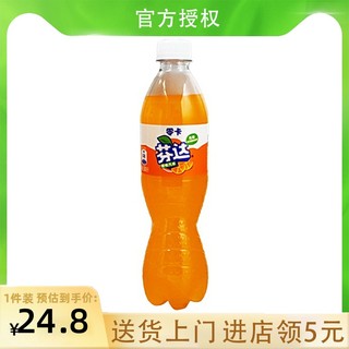 零度无糖可乐500ml*24瓶汽水碳酸饮料零卡汽水整箱包邮