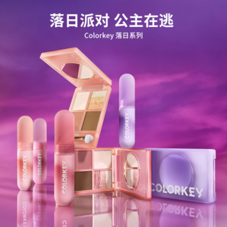 colorkey 珂拉琪 落日四色眼影盘 4.5g