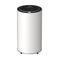 Midea 美的 MH-DXW35 干衣机 35L