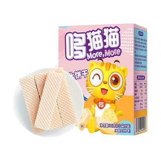 More,More 哆猫猫 威化饼干 芝士味 35g
