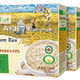 Grandpa's Farm 爷爷的农场 GF有机胚芽米营养大米粥米搭配宝宝鲜米350g*3盒装
